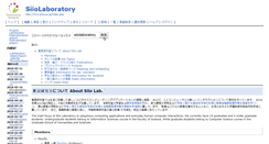 Desktop Screenshot of hi.is.ocha.ac.jp