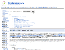 Tablet Screenshot of hi.is.ocha.ac.jp